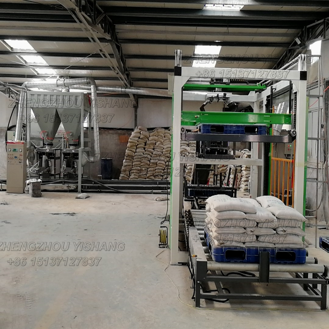 dry mix mortar plant production line