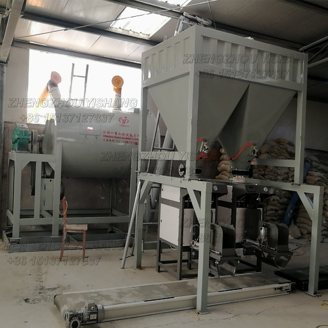 dry mortar production line