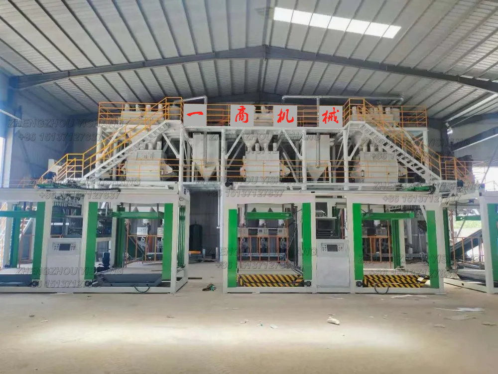 automatic dry mortar production line 