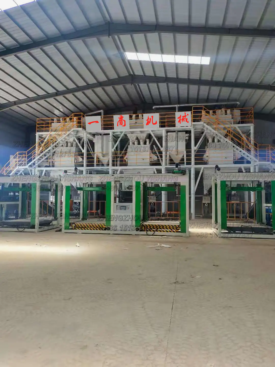 automatic dry mortar production line 