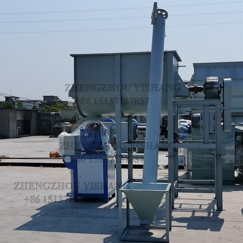 Road marking paint production equipment