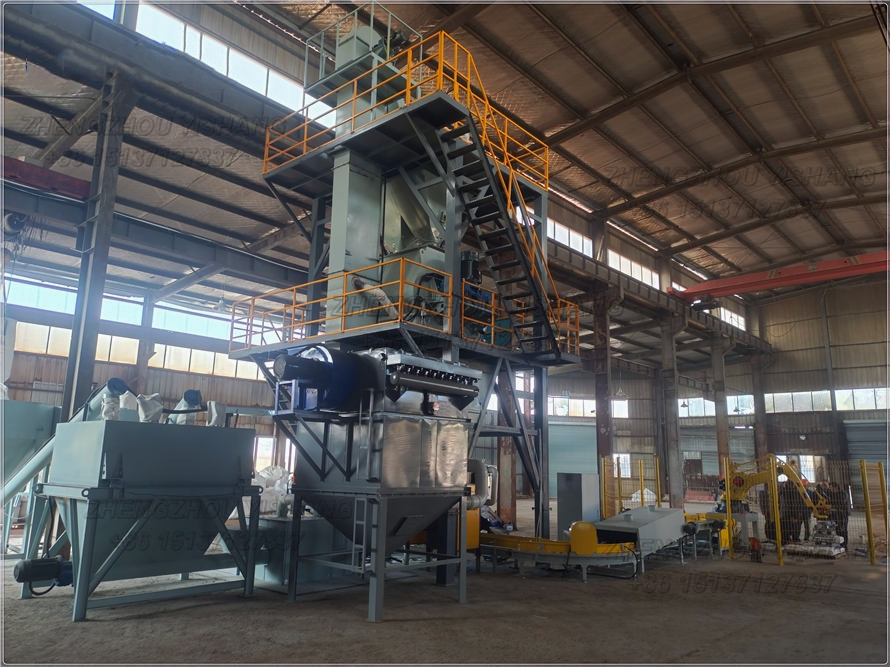 automatic dry mortar mixing plant