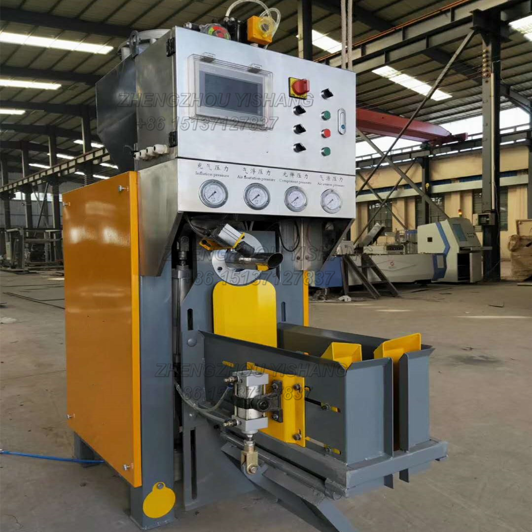 dry mortar packing machine