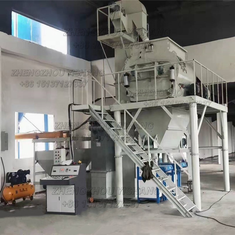 simple dry mortar production line