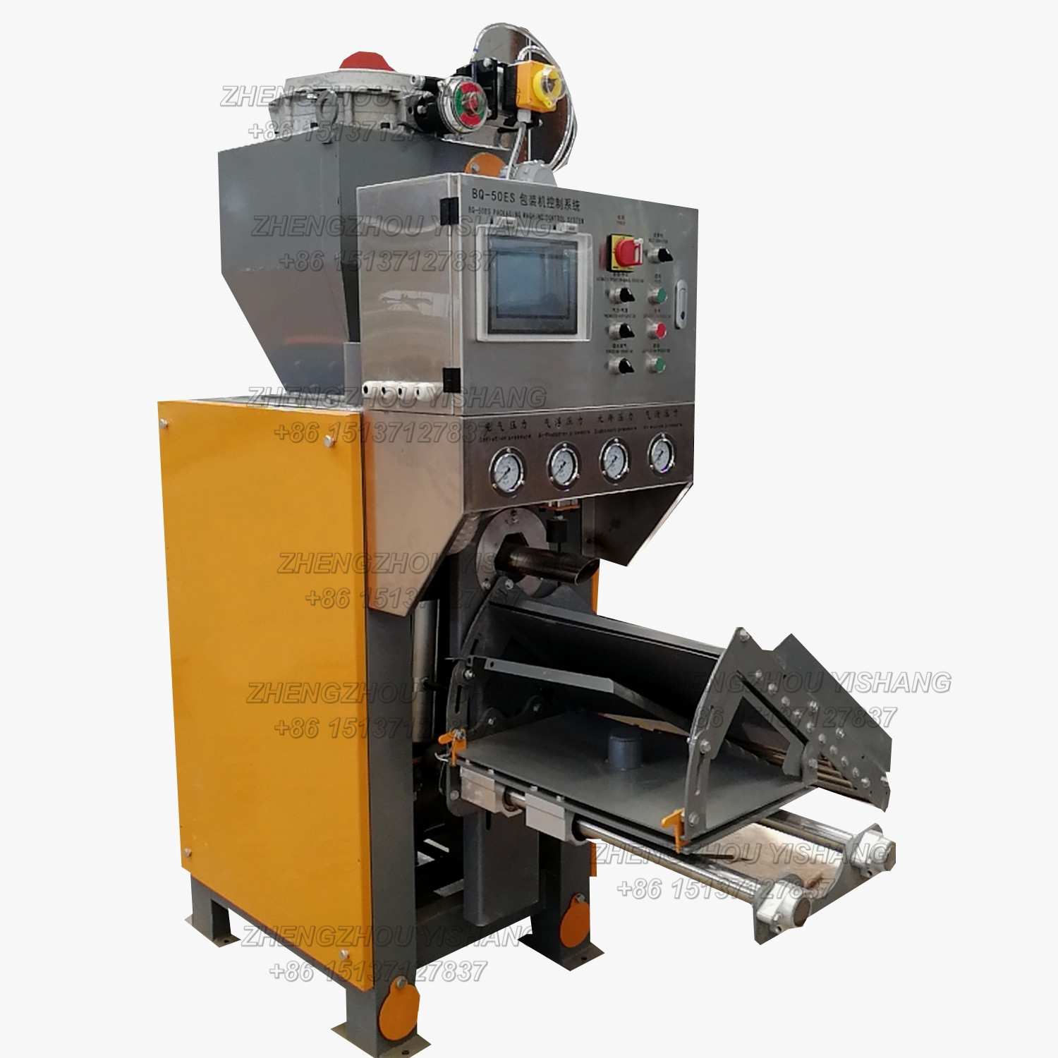 dry mortar filling machine