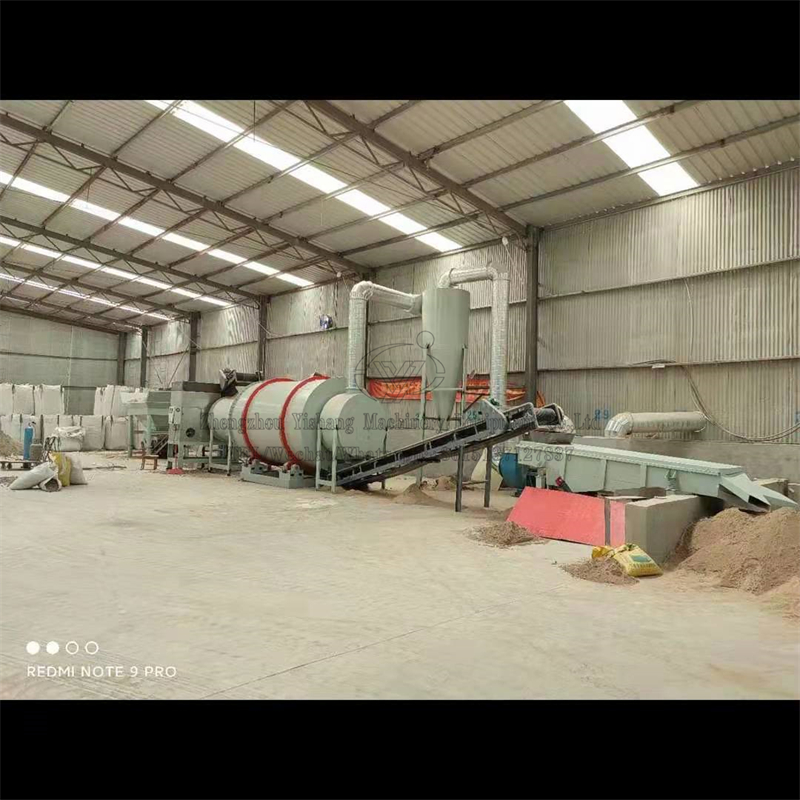 silica sand dryer 