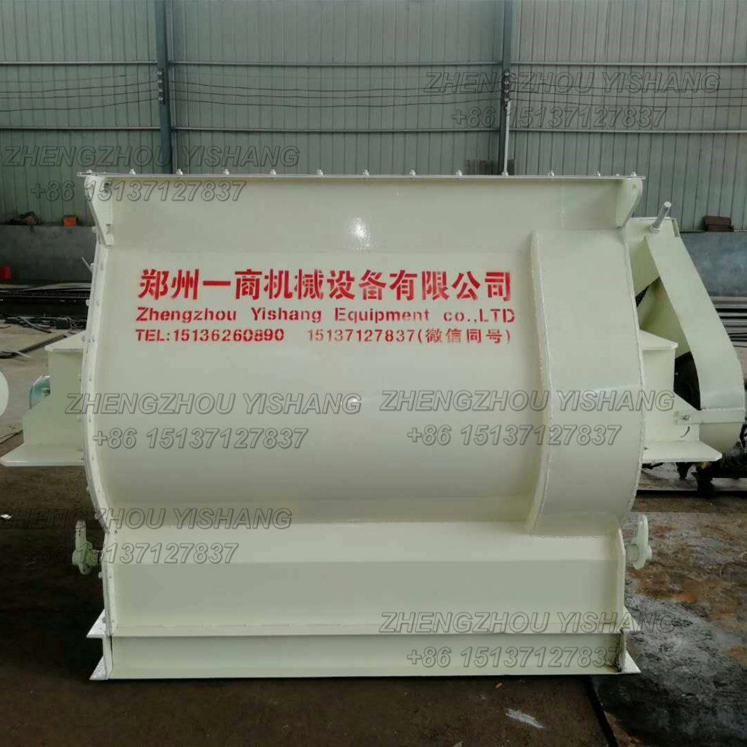 biaxial gravity free mixer 