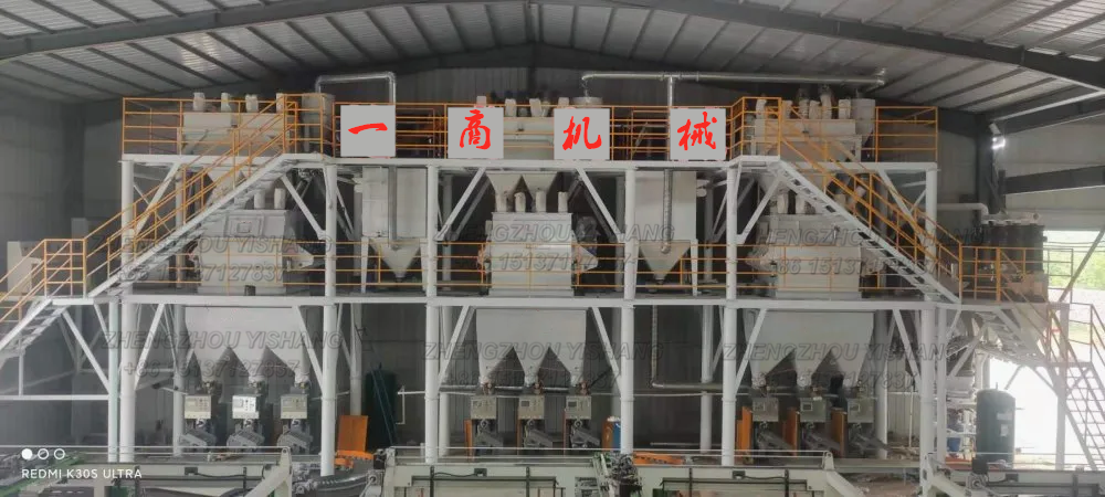 dry mortar production line 