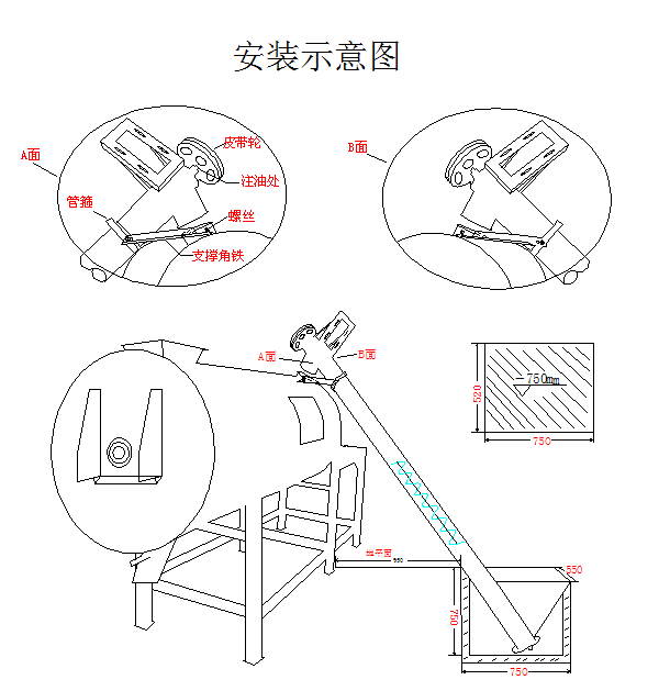 3-4 tons/hour dry mortar mix production line plant installation instructions