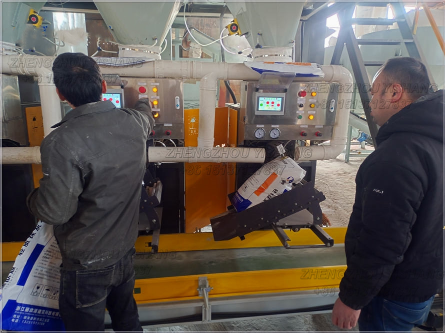 dry mortar production line