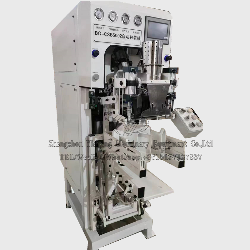 Ultrasonic heat sealing dry powder mortar packing machine