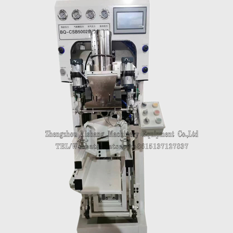 Ultrasonic heat sealing dry powder mortar packing machine