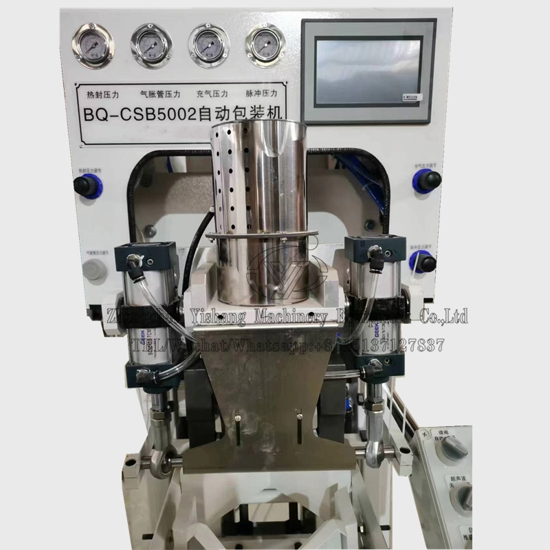 Ultrasonic heat sealing dry powder mortar packing machine