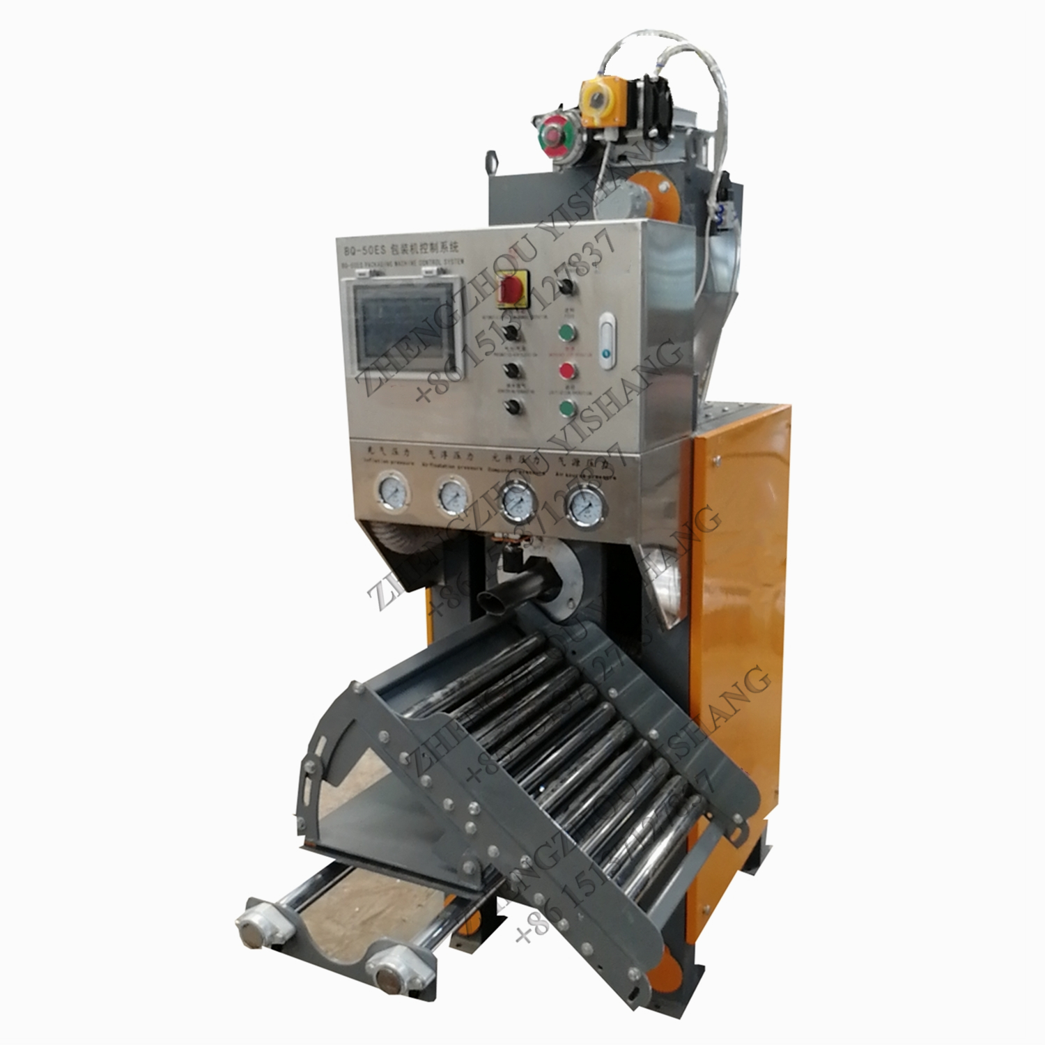 Thermoplastic road marking paint valve bag packing machine / bagging machine