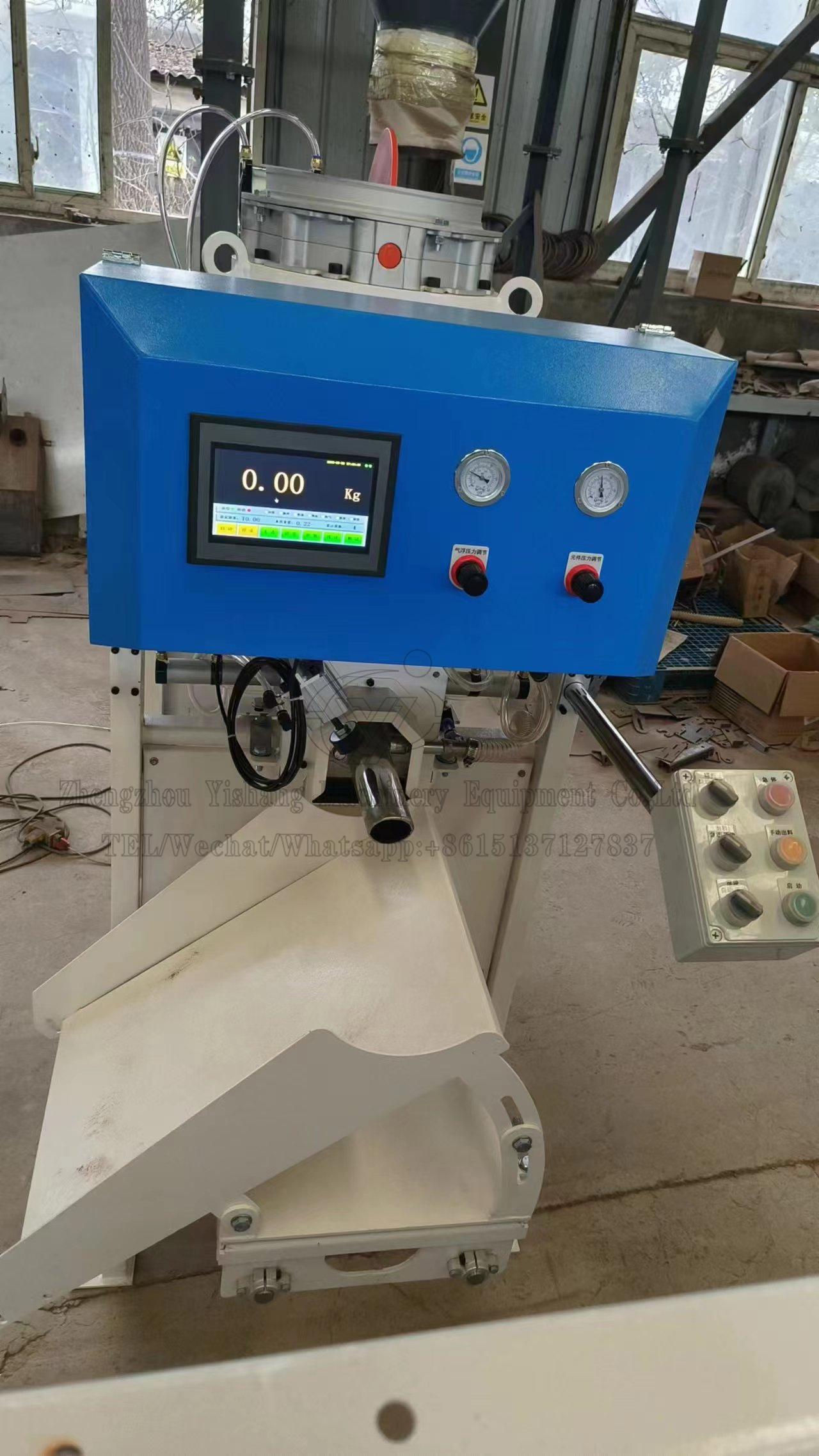 air floated filling machine