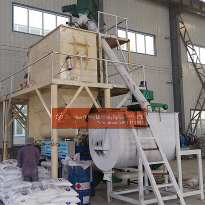 thermoplastic road marking paint mixing plant 4.jpg