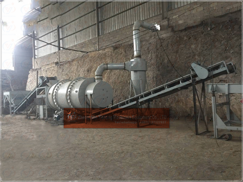 1762825736134060.jpg sand dryer (12).jpg