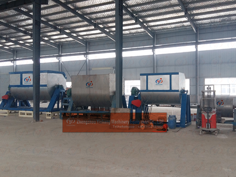 Stone texture paint liquid mortar mixer (2).jpg