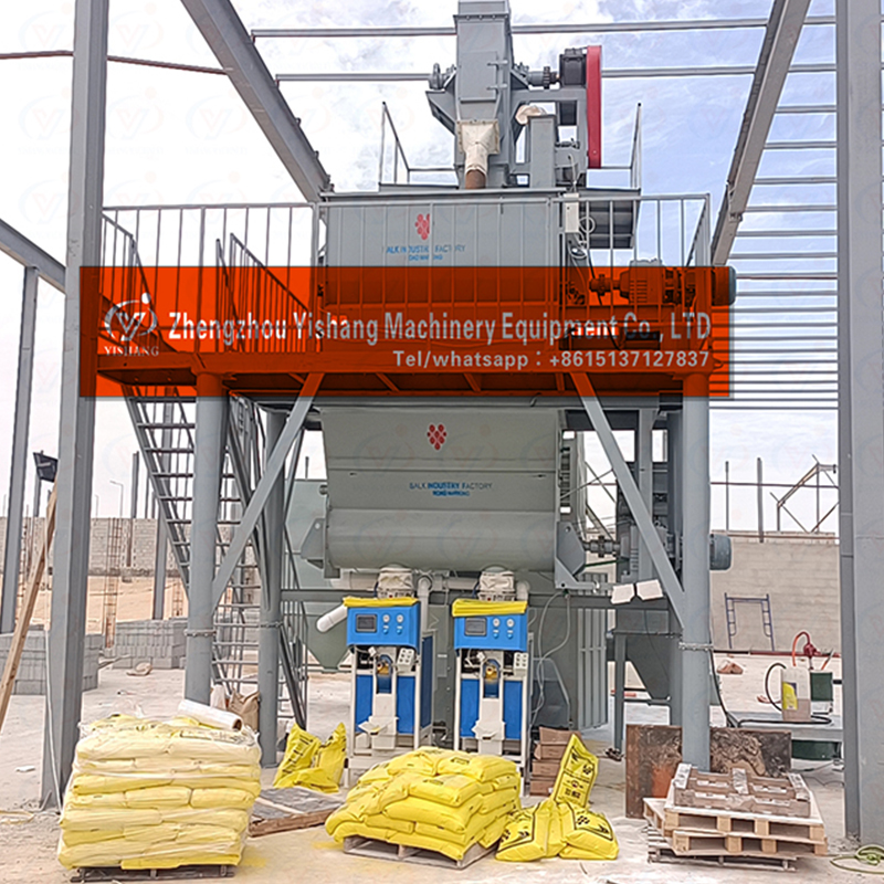 1774170965403853.jpg thermoplastic road marking paint production line (2).jpg