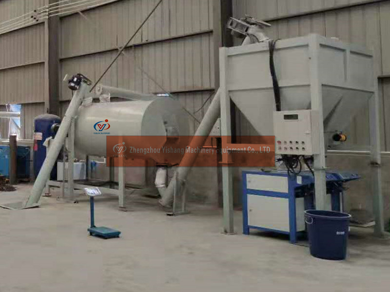 Dry Powder Mortar Mixer Machine.jpg Dry Powder Mortar Mixer Machine.jpg